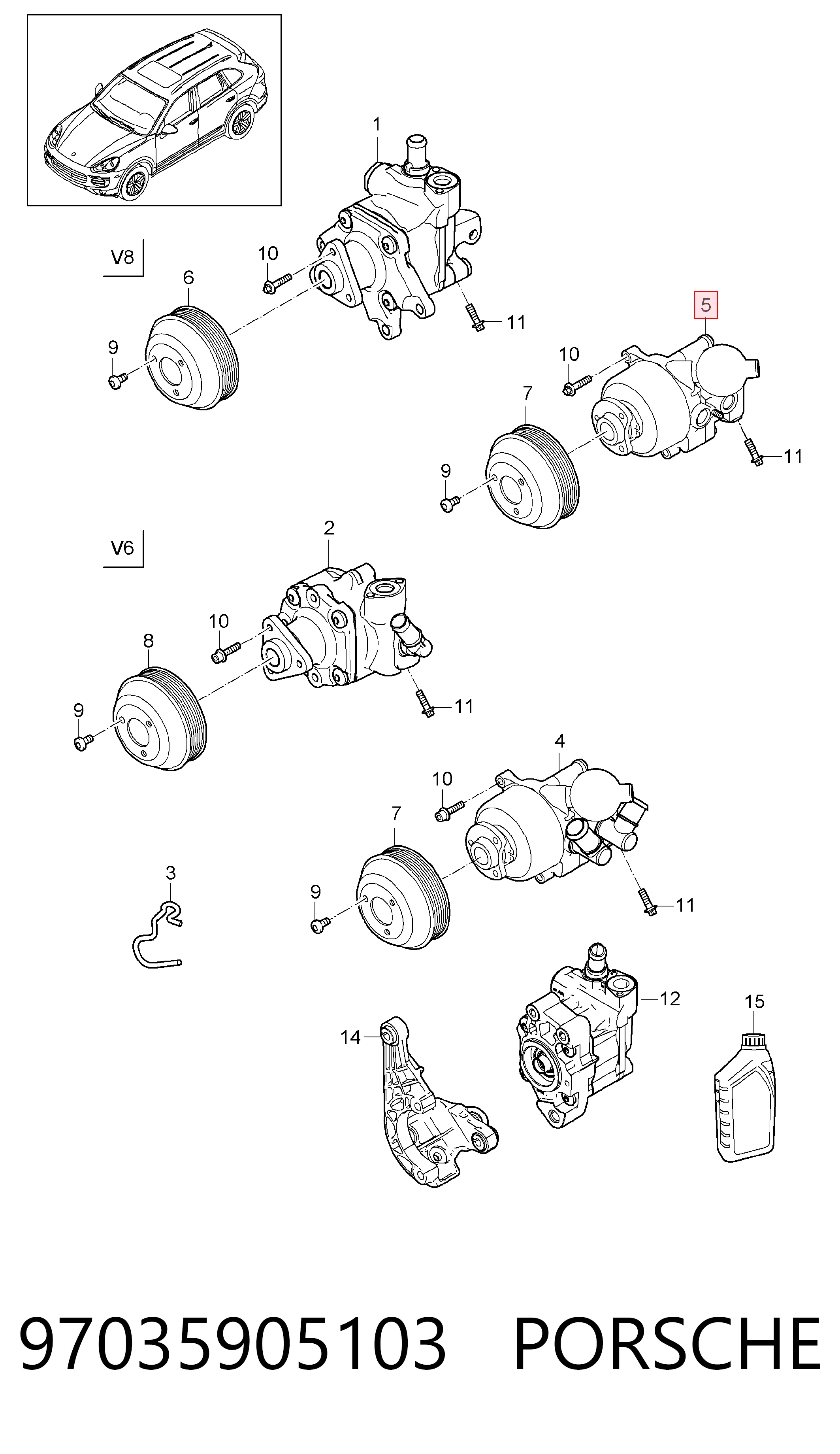 97035905103 Porsche ГУР руля