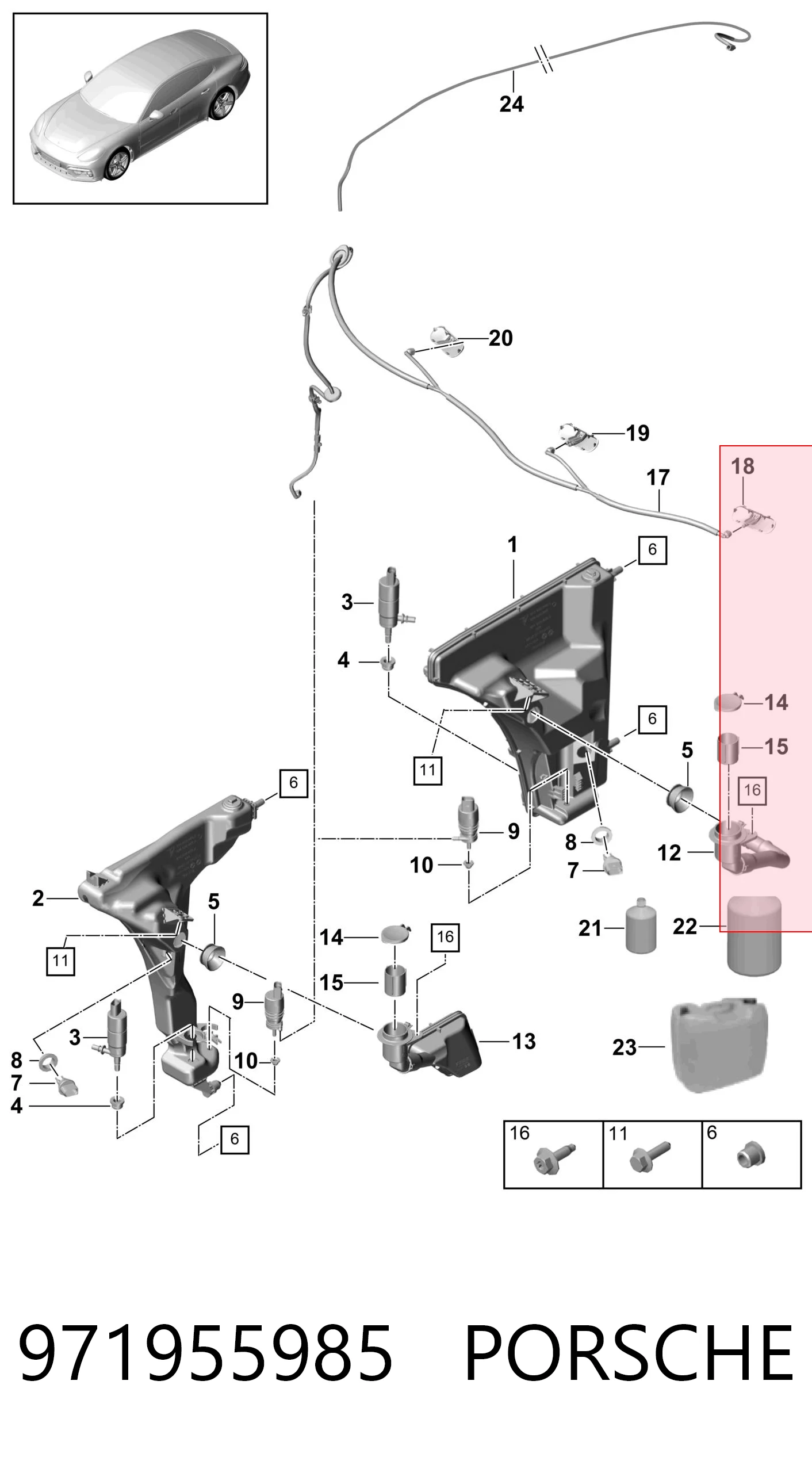 971955985 Porsche Веерная форсунка омывателя