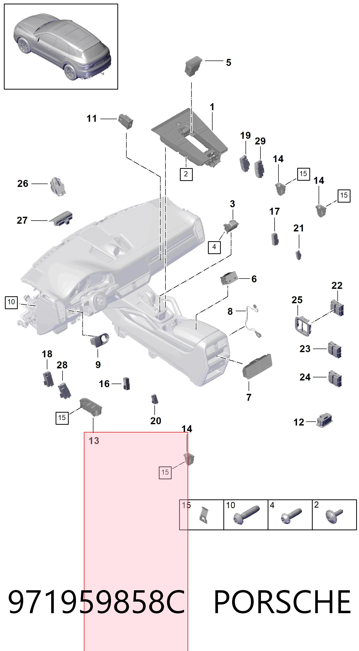 971959858C Porsche Кнопки переднего левого стекло подъёмника
