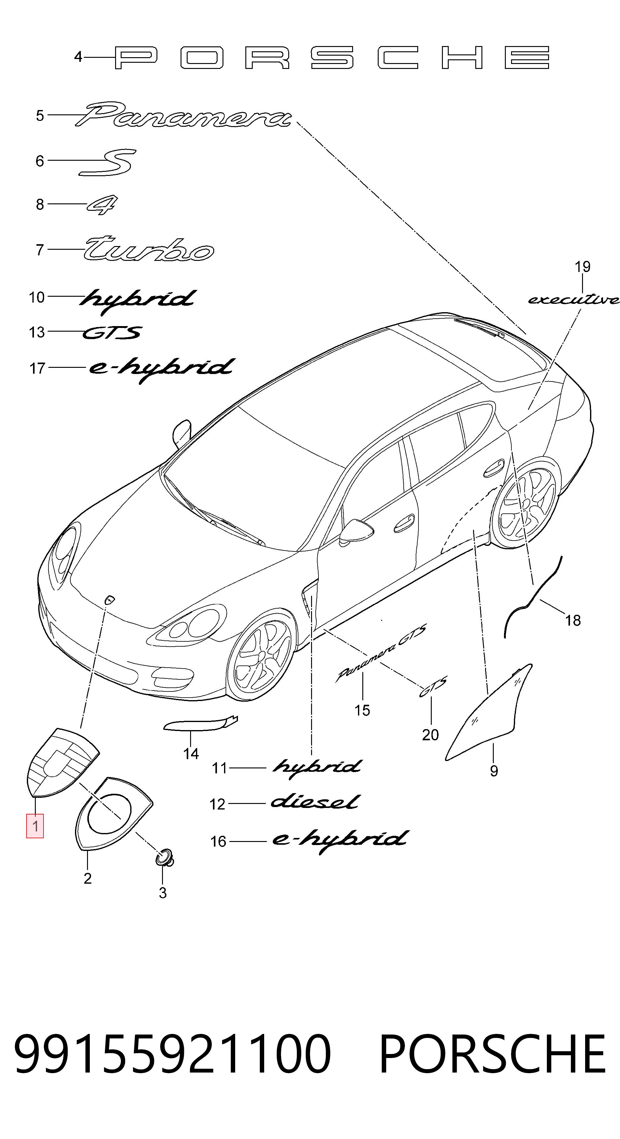Эмблема капота VAG 95855960102 цена, от 97.35 USD