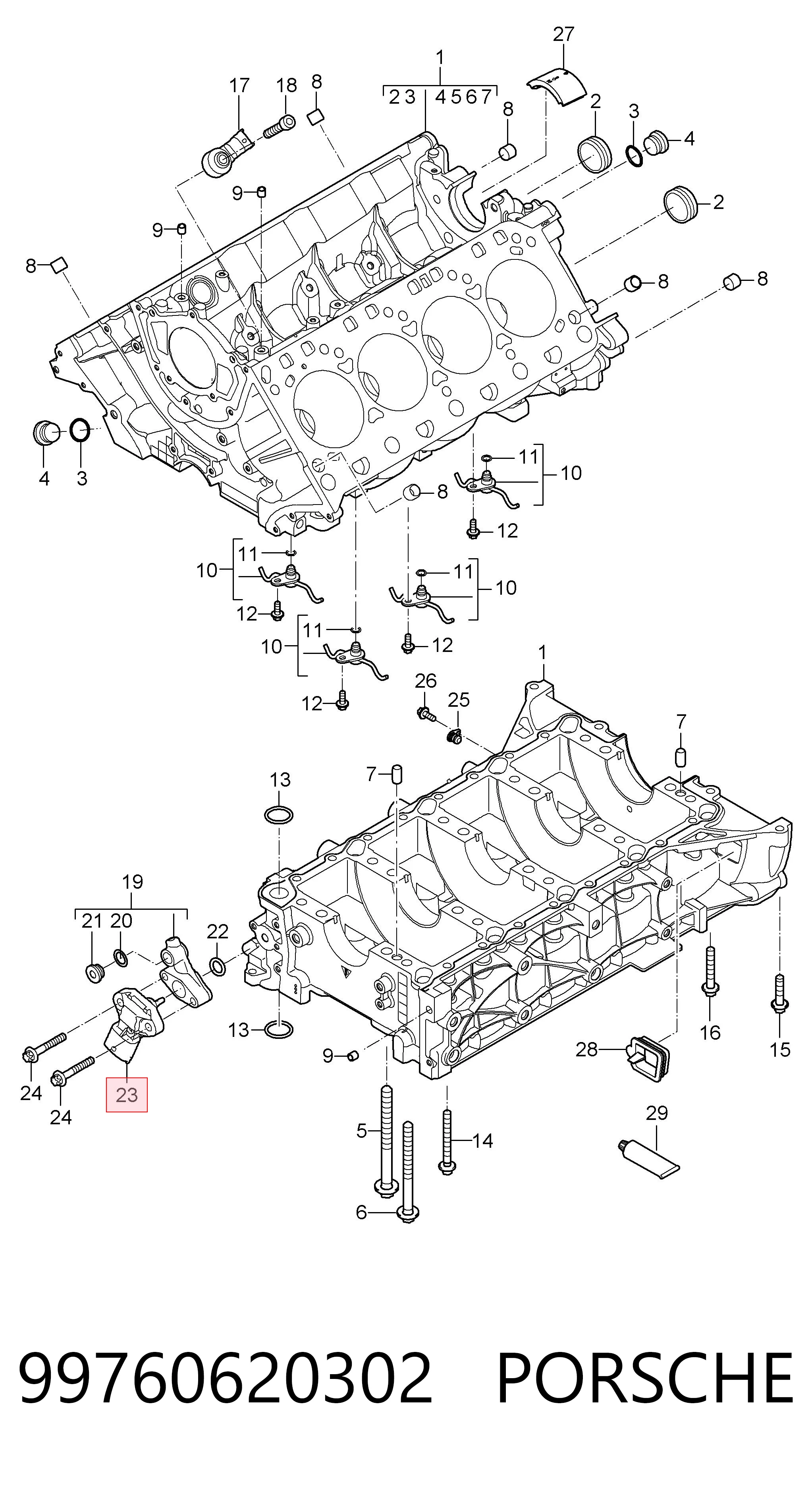 Купить 3843012 Volvo Датчик давления масла