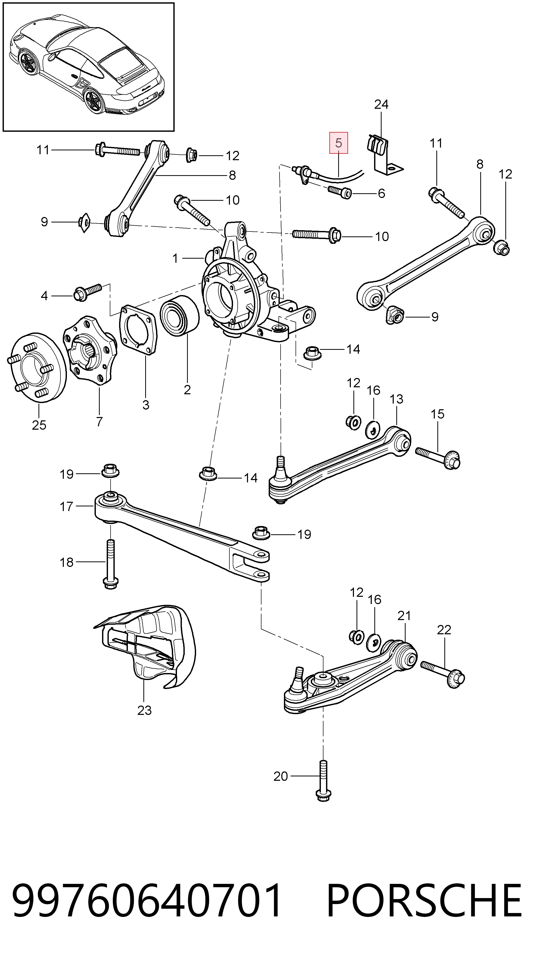 Купить 265007624 Bosch Датчик АБС задний
