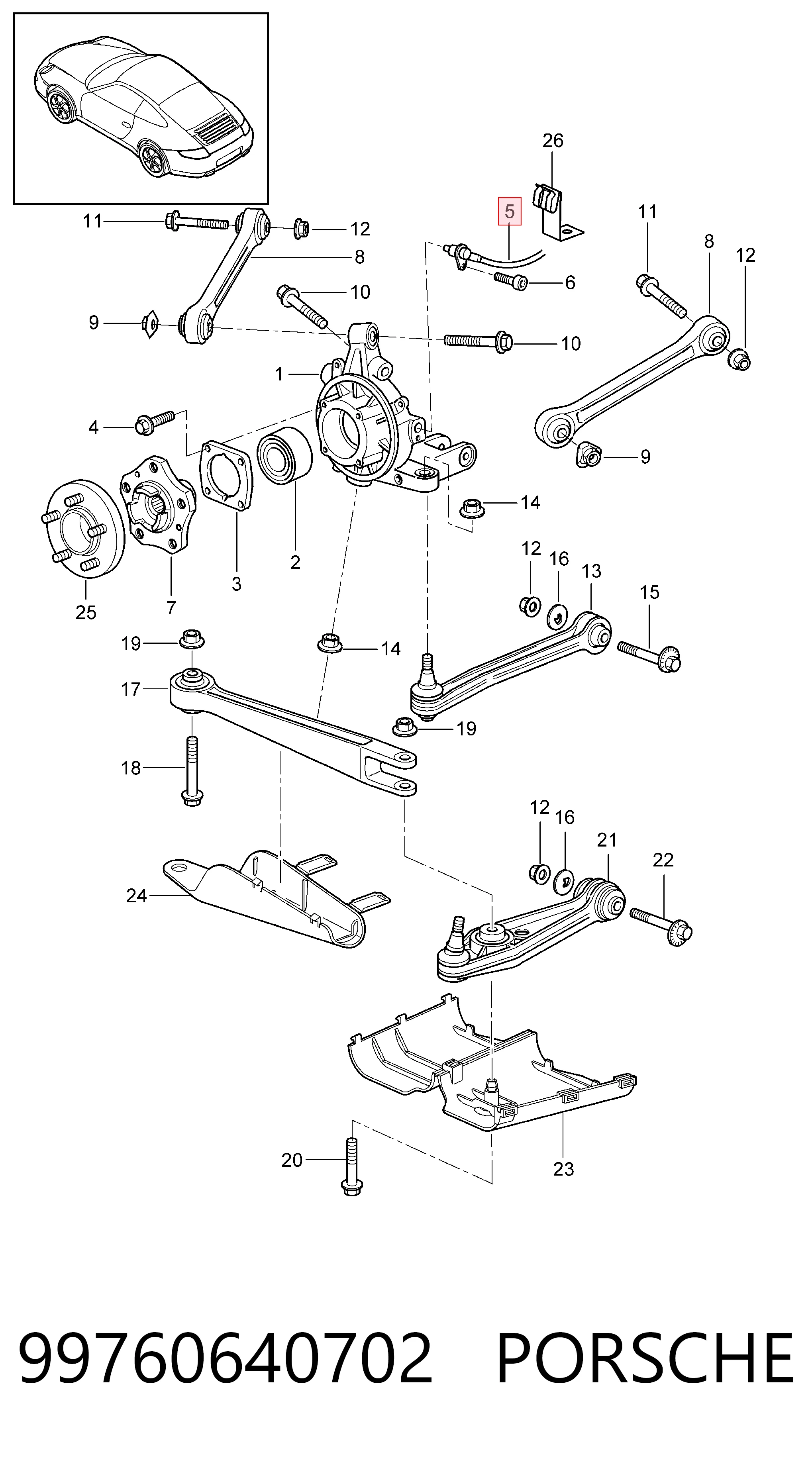 Датчик ABS задний Bosch 265007624