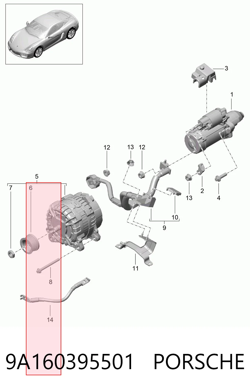 9A160395501 Porsche Обгонная муфта генератора