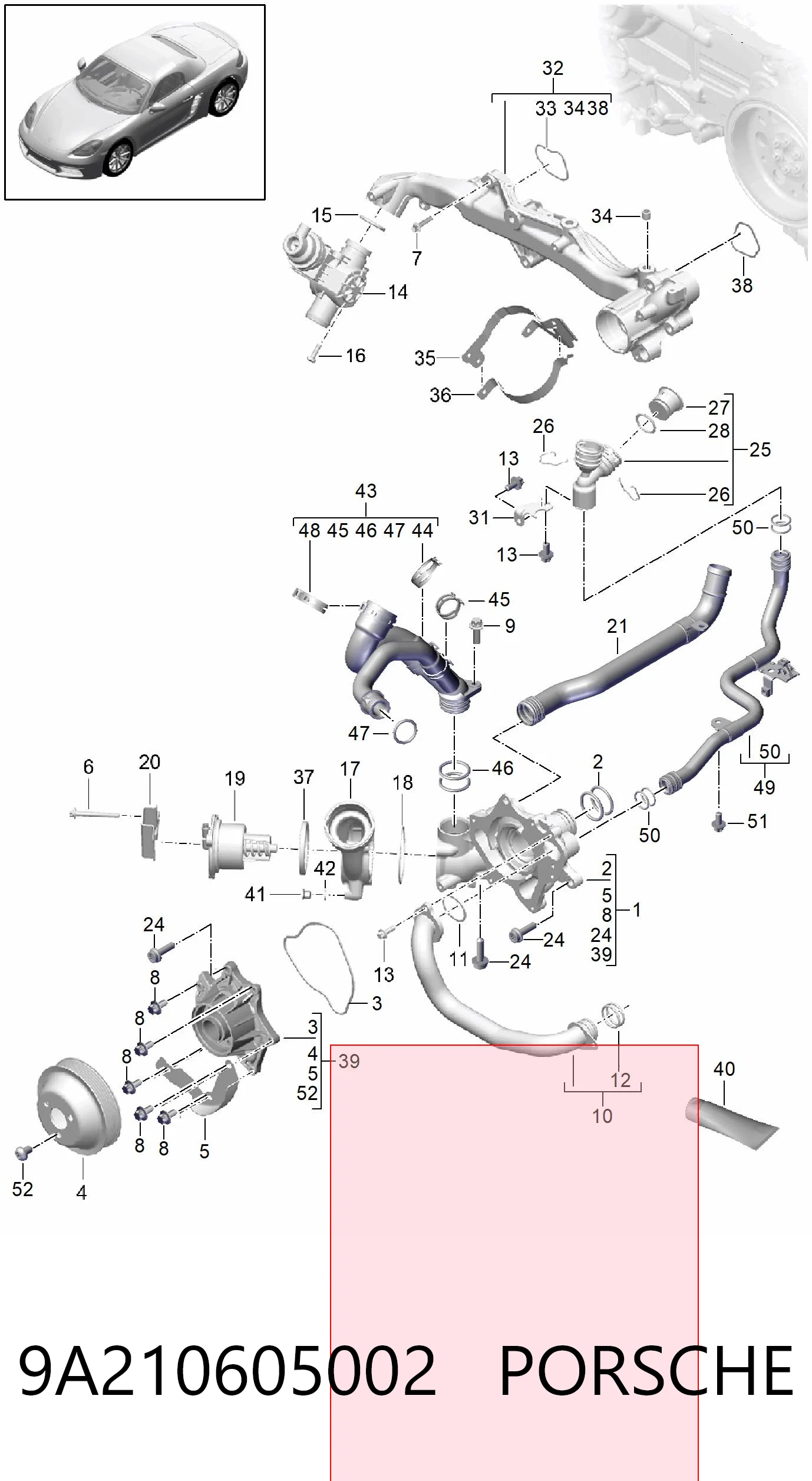 9A210605002 Porsche Насос водяной