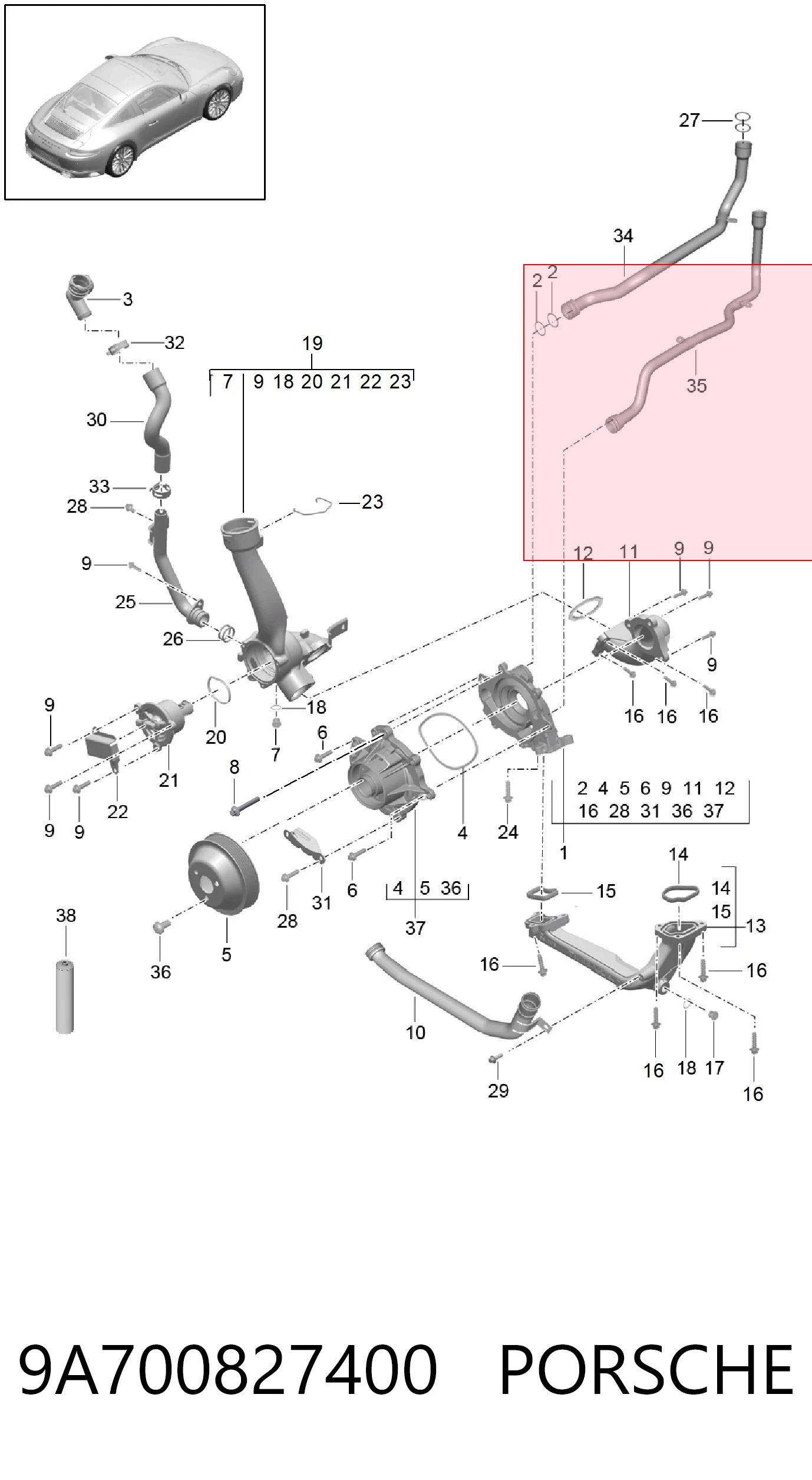 LR096839 Land Rover Прокладка термостата