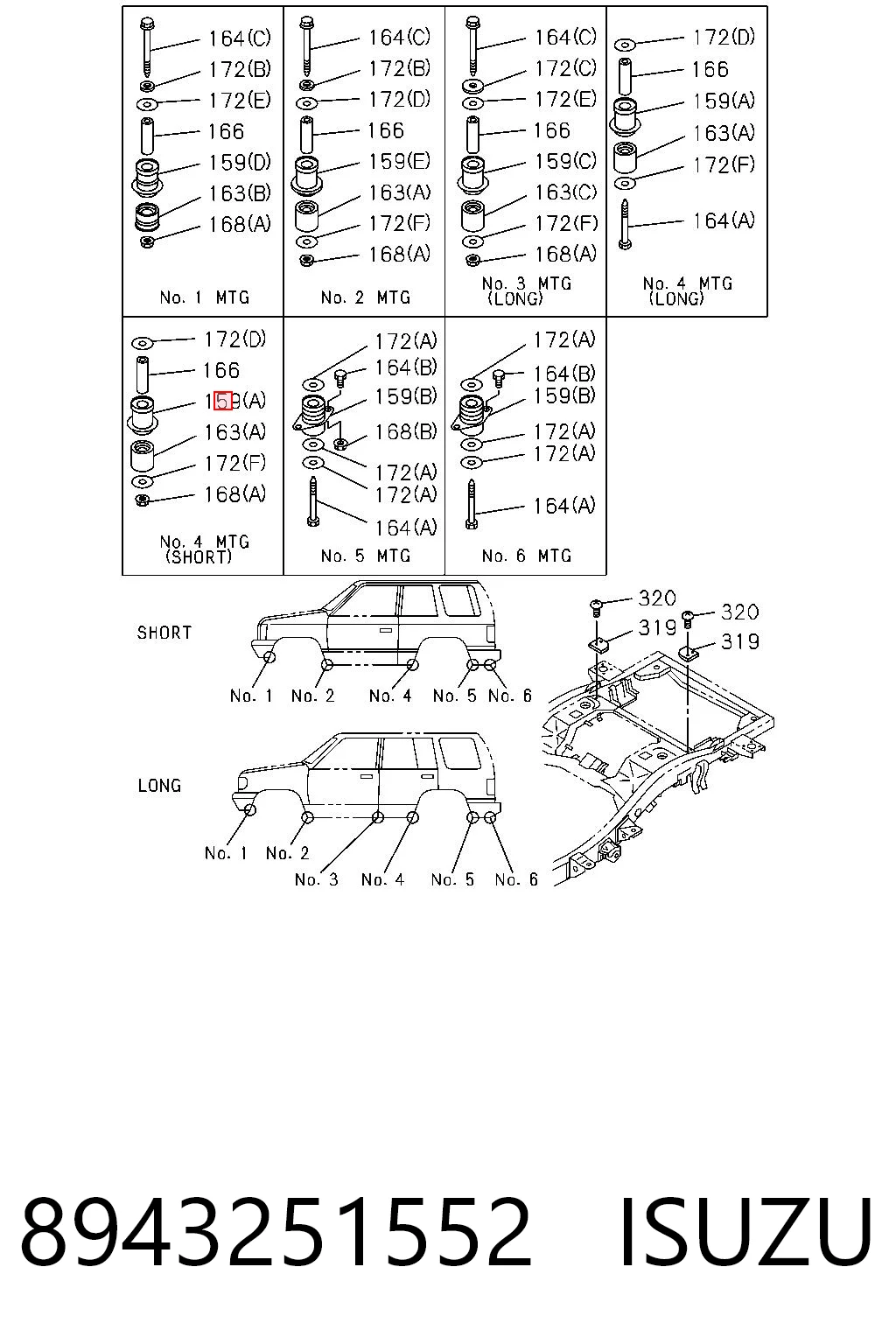 Купить 8943251552 Honda Подушка рамы (крепления кузова)