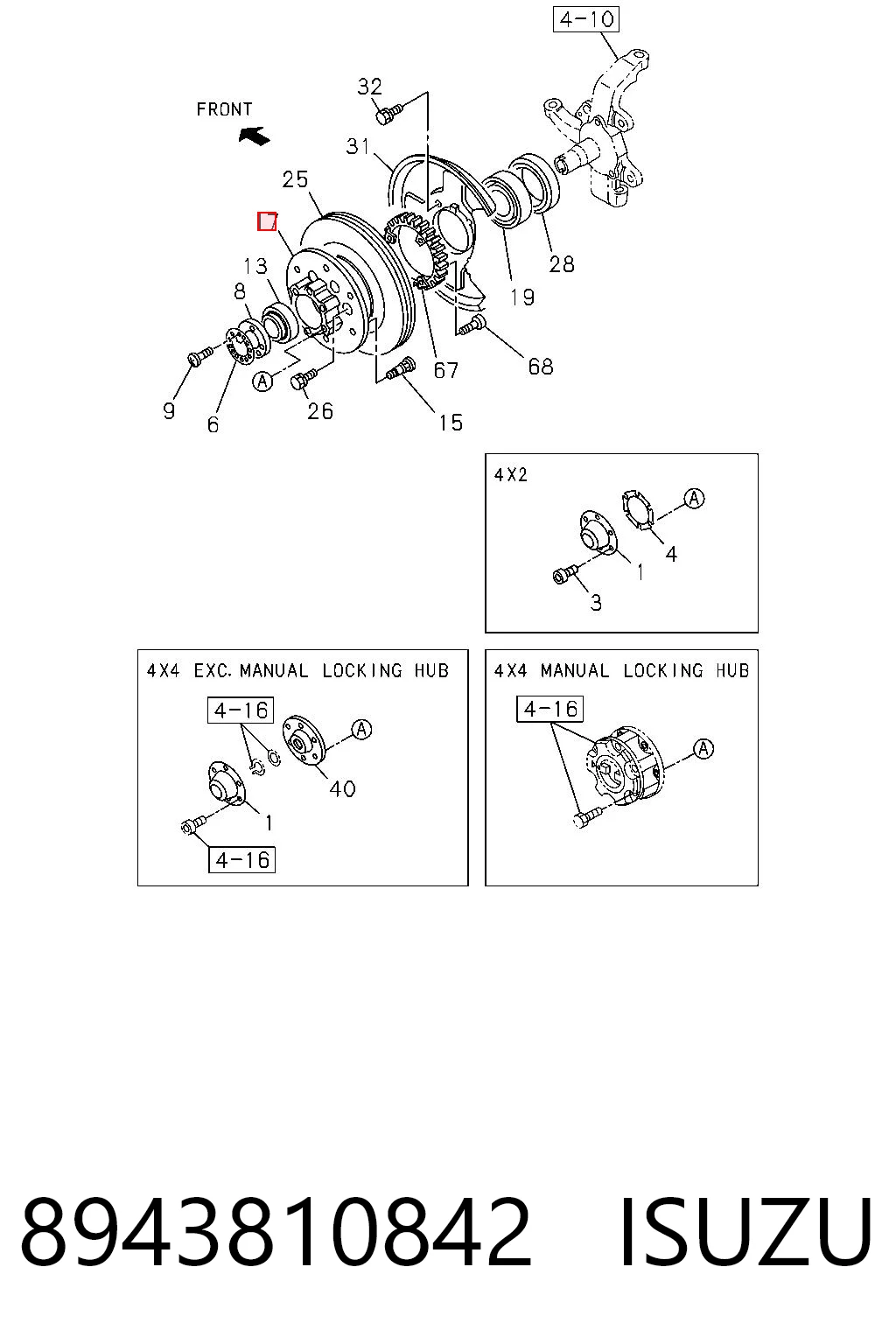 Купить 8943810842 Honda Ступица переднего колеса