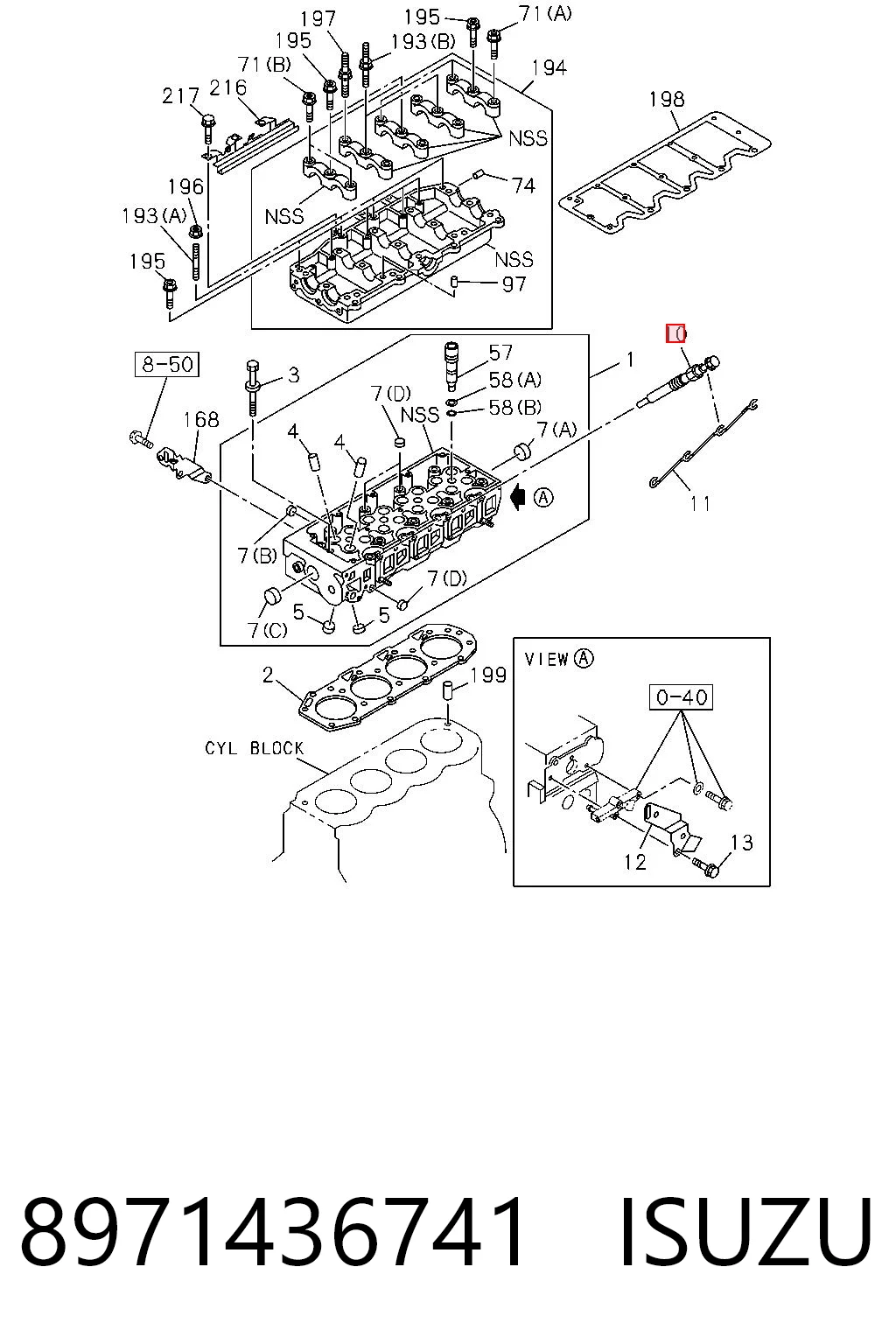 8971436741 Isuzu Свечи накаливания