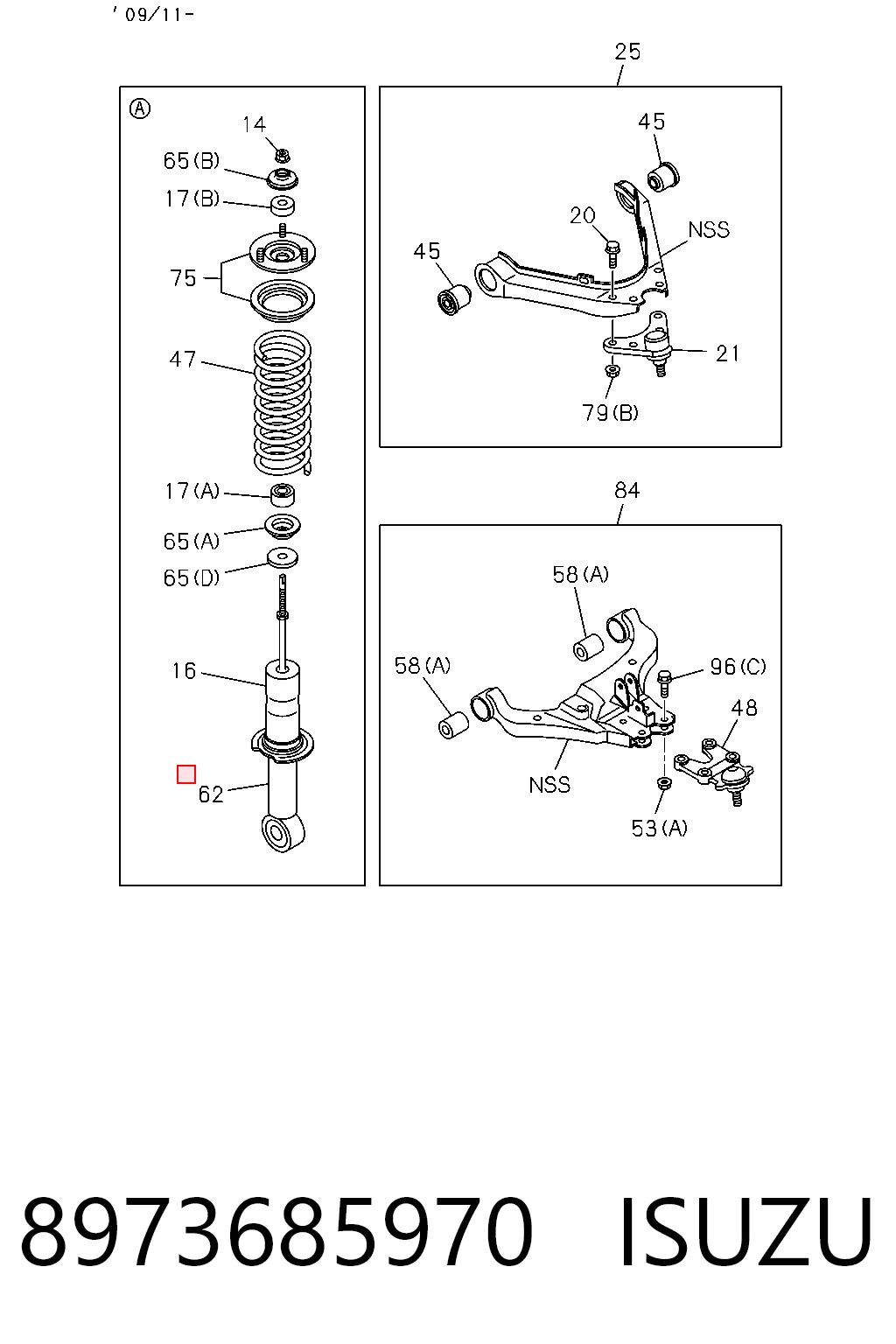 Амортизатор передний ISUZU 8973685970