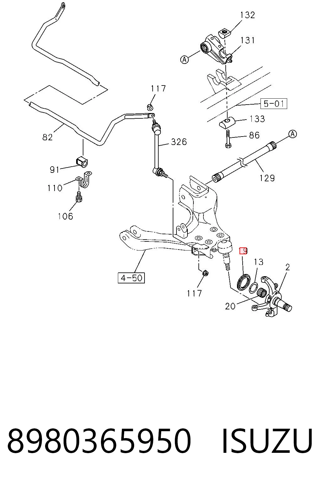 Сальник передней ступицы General Motors 97123691