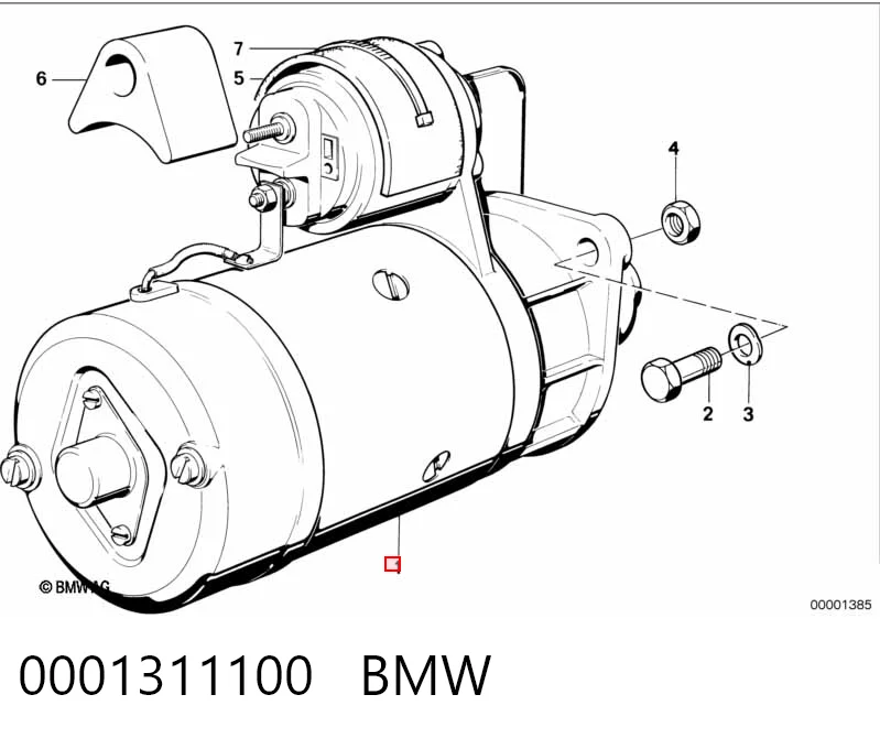 Купить 0001314025 Bosch Стартер