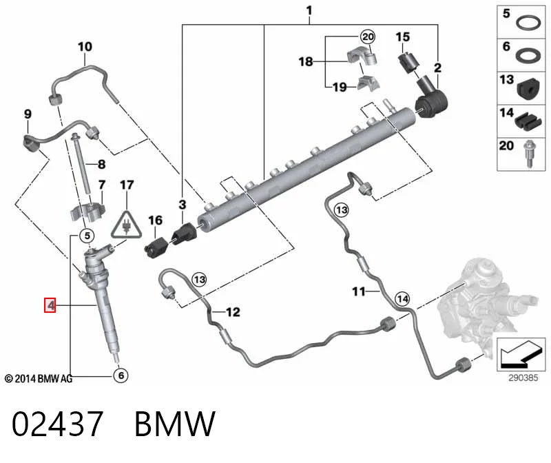 02437 BMW Топливные форсунки