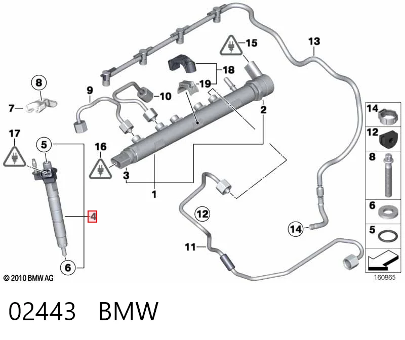 02443 BMW Топливные форсунки
