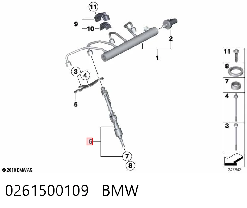  Топливные форсунки BMW 2 