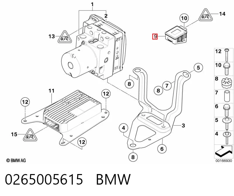 Датчик продольного ускорения 0265005711 Bosch