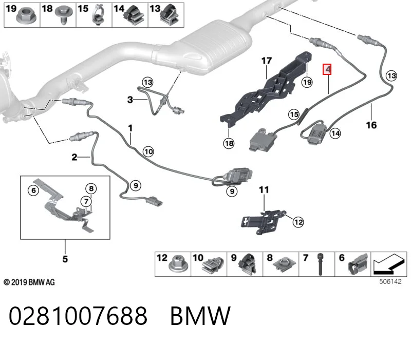 0281007688 BMW Датчик оксидов азота NOX