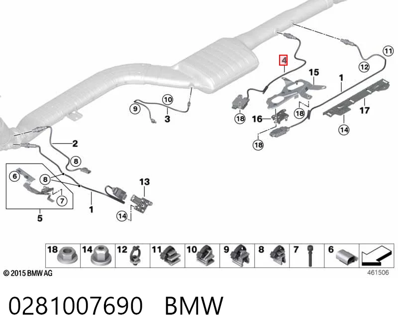0281007690 BMW Датчик оксидов азота NOX