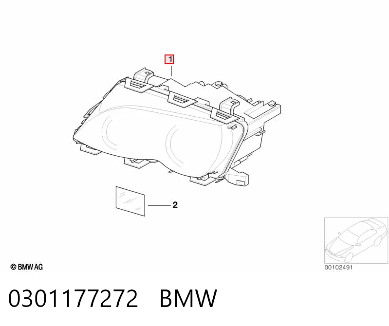 Фара правая BMW 0301177272