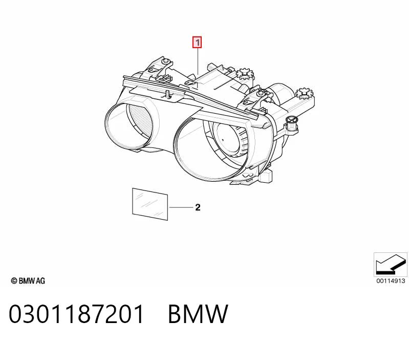LPA912 Magneti Marelli Фара