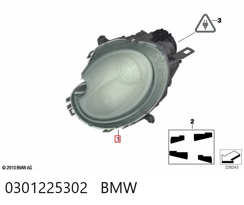 Купить LPM011 Magneti Marelli Фара основная правая