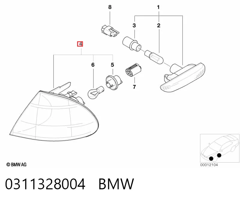Поворотник правый LLC851 Magneti Marelli