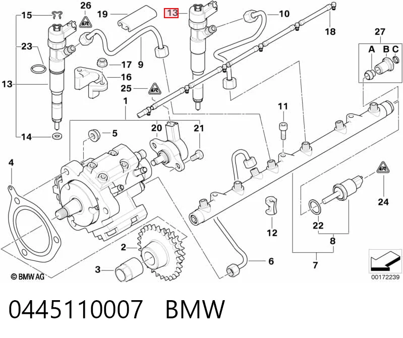 445110029 Bosch Топливные форсунки