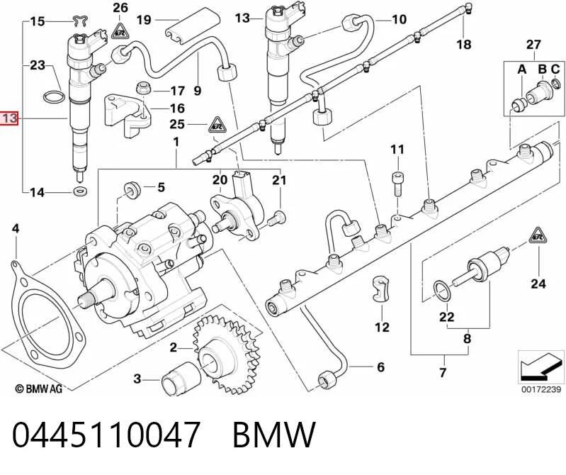 Топливные форсунки 445110266 Bosch