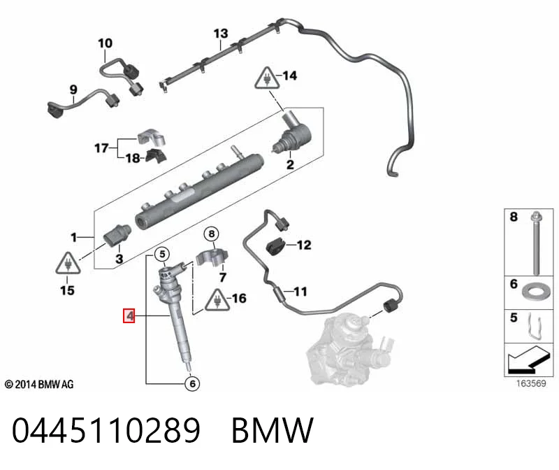 Форсунка инжектора Bosch 445110601 цена, от 78.92 USD