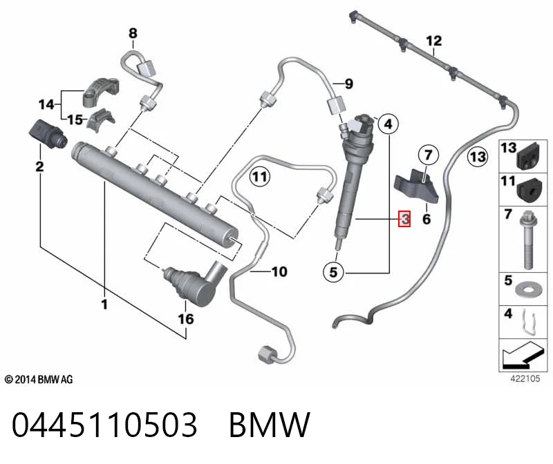 445110599 Bosch Топливные форсунки
