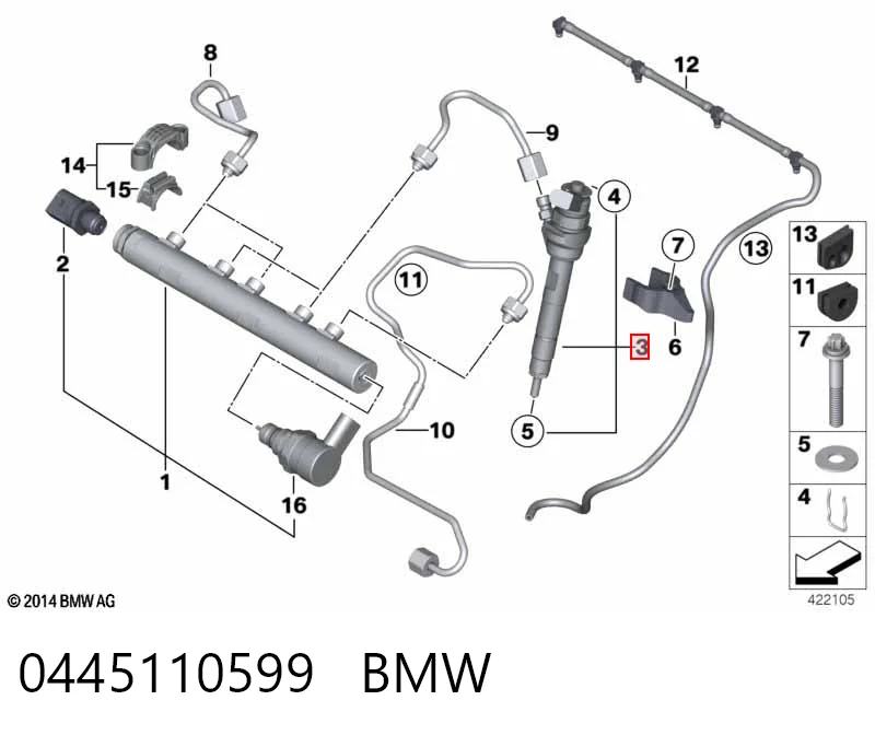 Купить 445110599 Bosch Клапанная форсунка
