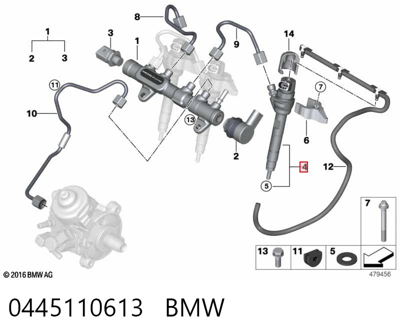 0445110613 BMW Топливные форсунки