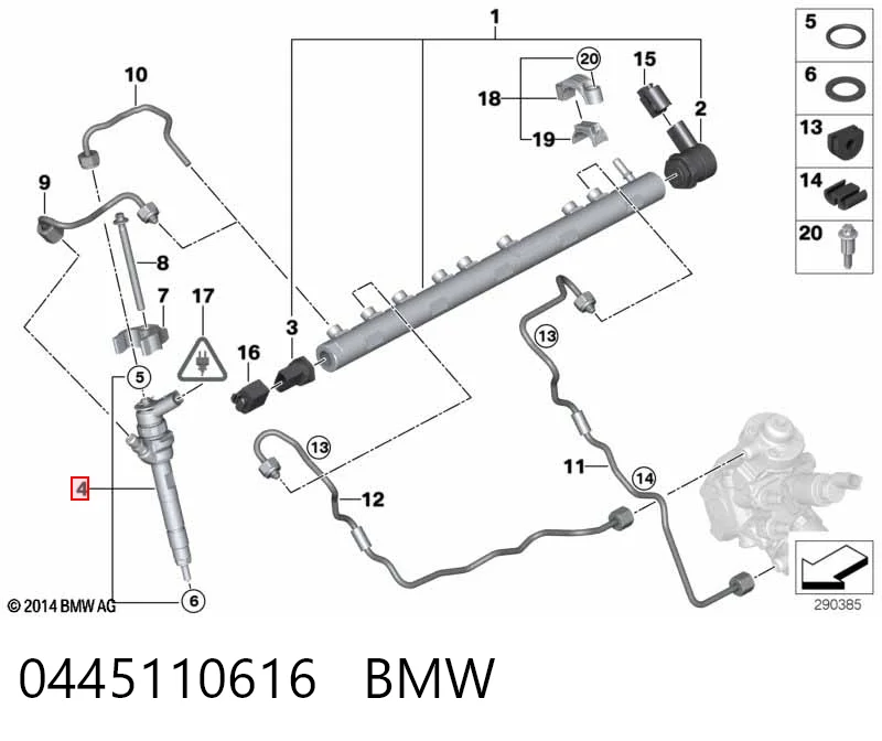 Топливные форсунки 986435244 Bosch