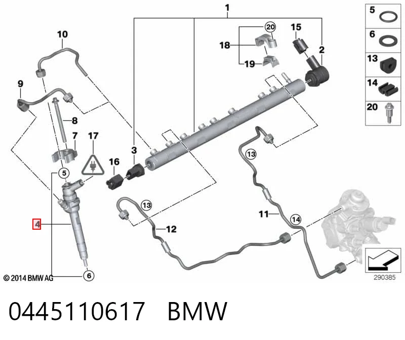 986435244 Bosch Топливные форсунки