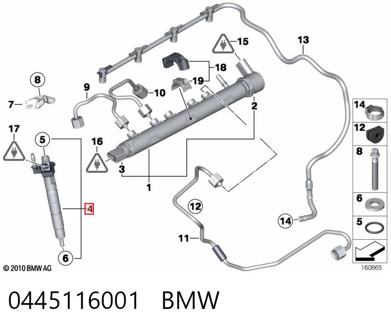 Форсунки Bosch 986435363