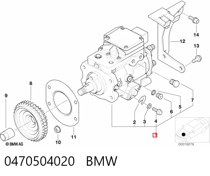 Купить 0986444019 Bosch ТНВД
