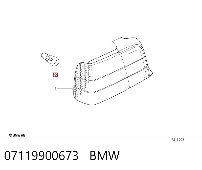 Лампочка накаливания Mazda 9970STPY21 цена, от 14.76 USD