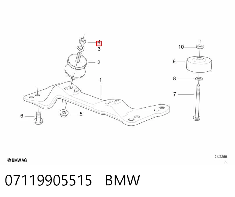 07119905515 BMW Гайка крепления приемной трубы глушителя (штанов)