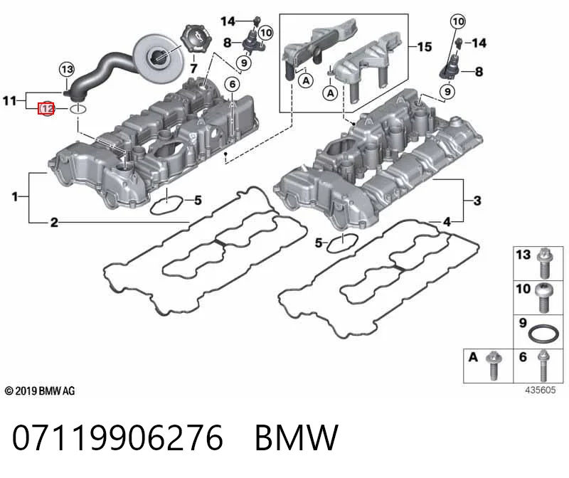 07119906276 BMW Уплотнительное кольцо масозаливной горловины