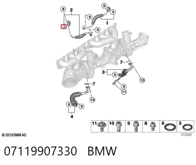 07119907330 BMW Прокладка шланга охлаждения турбины, подачи