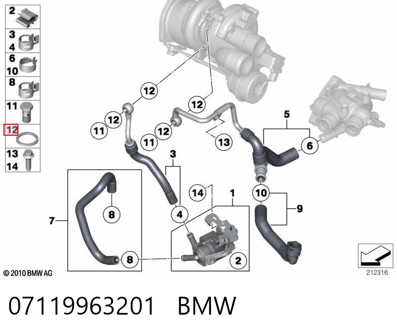 Кольцо глушителя Bosch 1460203300