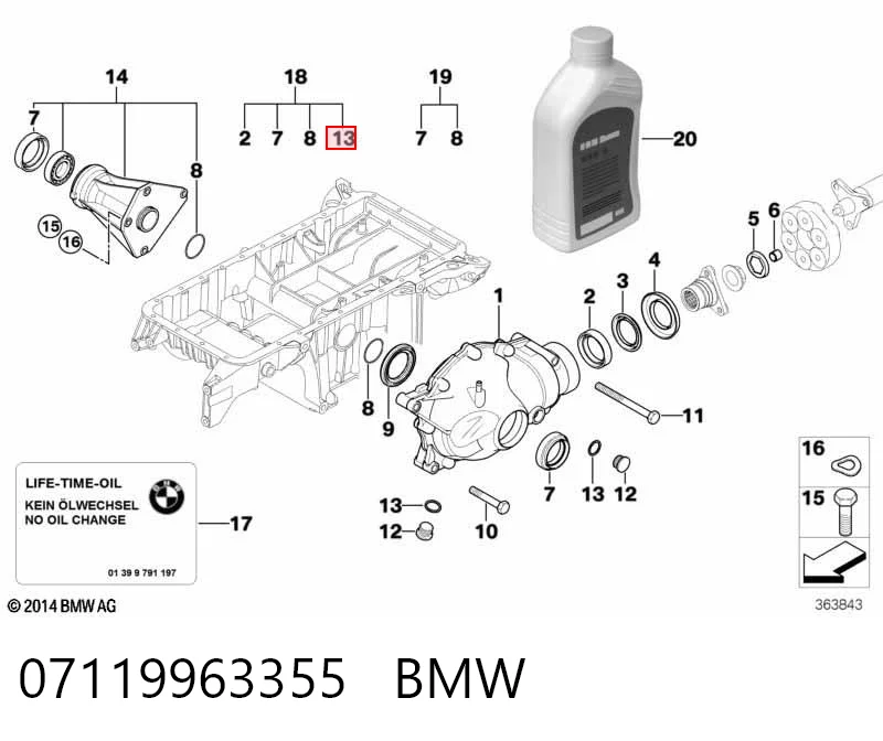 07119963355 BMW Прокладка натяжителя цепи ГРМ