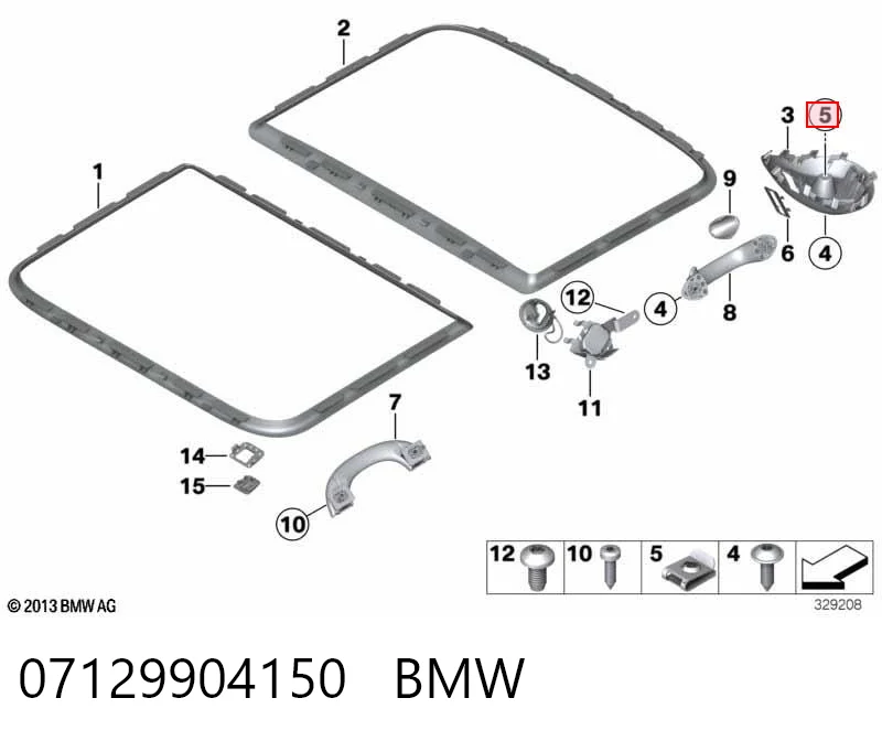 07129904150 BMW Закладная гайка под саморез