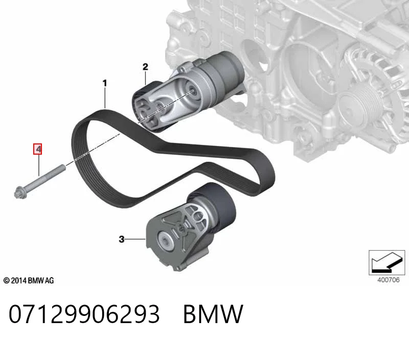 07129906293 BMW 