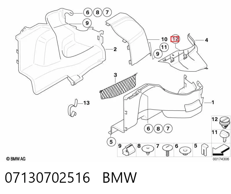 07130702516 BMW 