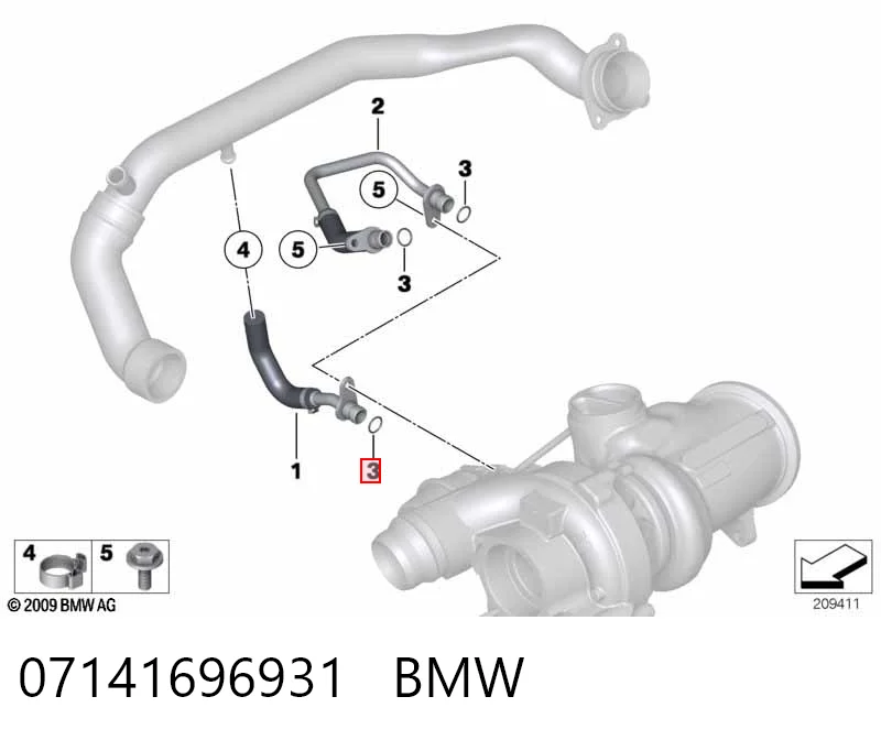 07141696931 BMW Прокладка крышки маслозаливной горловины