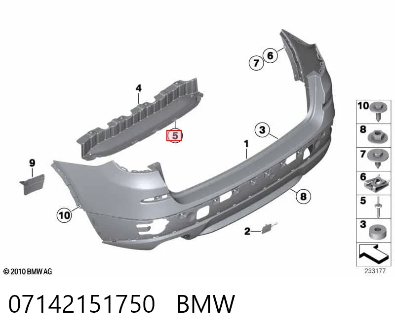 07142151750 BMW Клип крепления подкрылка переднего крыла