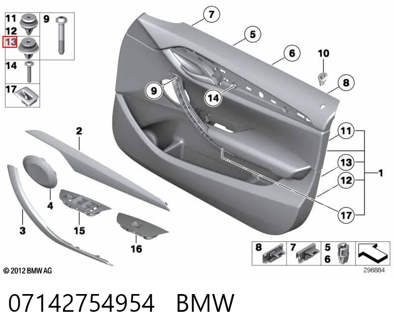 07142754954 BMW 