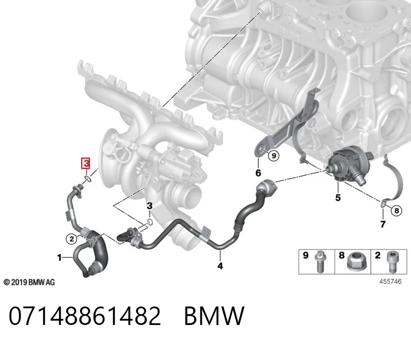 07148861482 BMW Прокладка крышки маслозаливной горловины