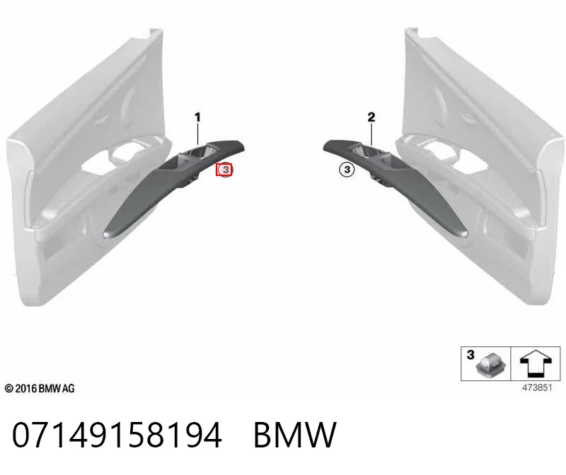 07149158194 BMW Пистон (клип) обшивки стойки кузова